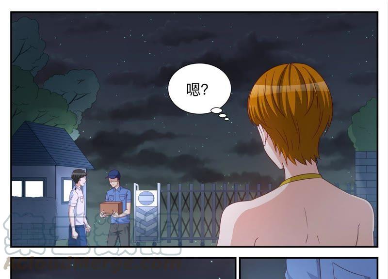 第91话 遇刺-第91话
