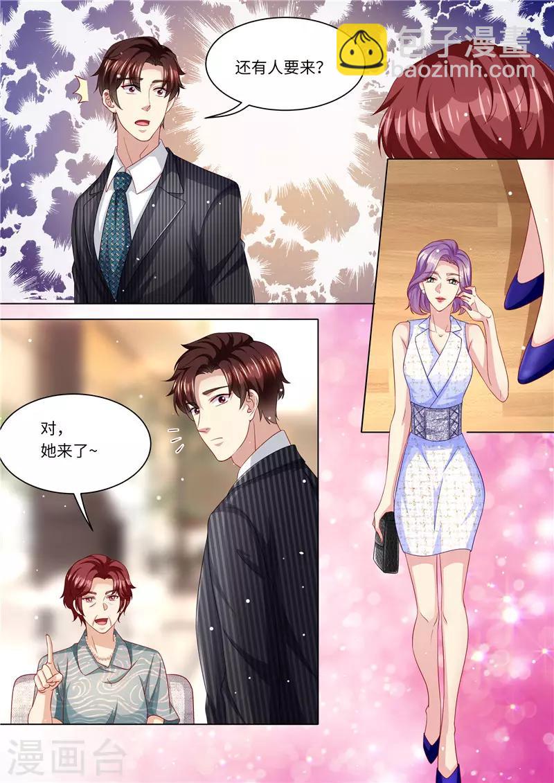 第246话 生日计划-第247话