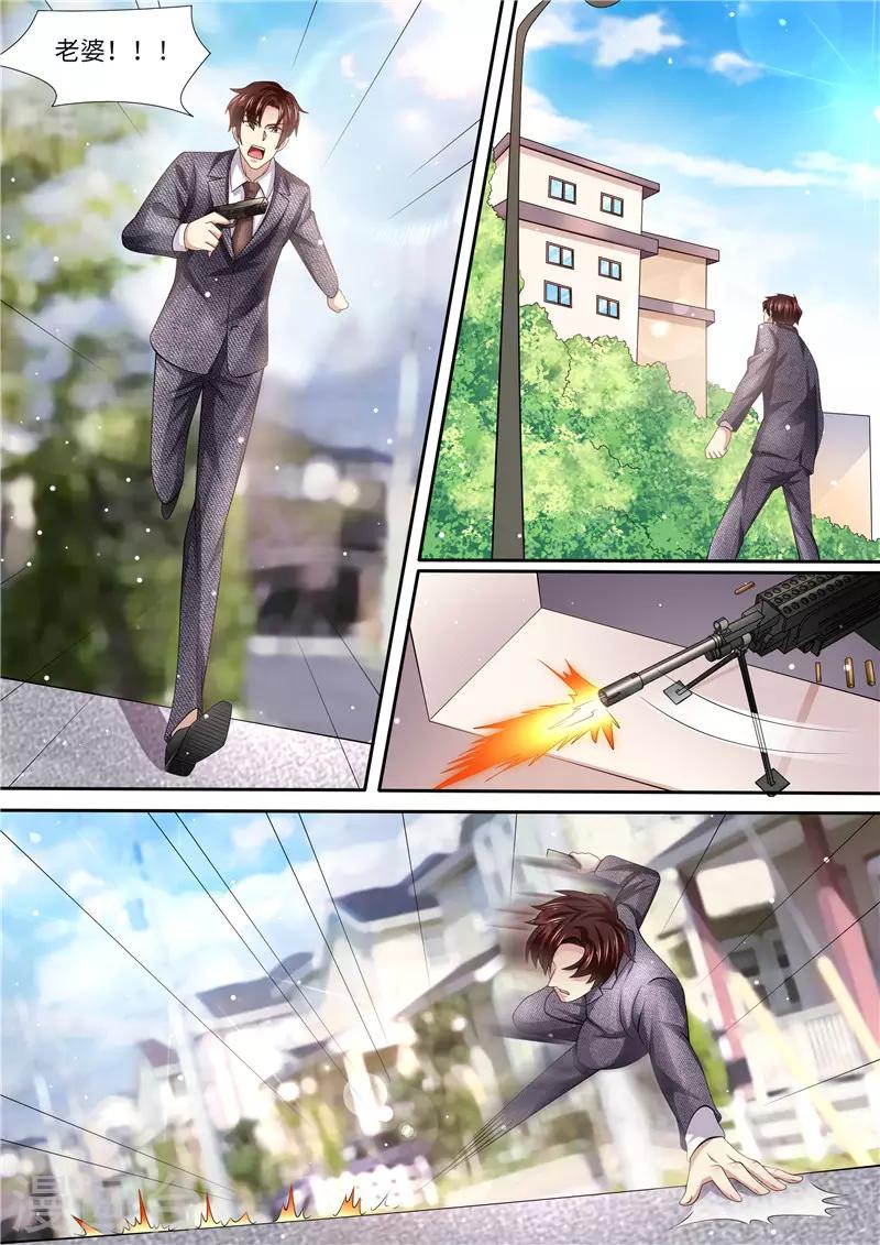 第288话 另有隐情-第289话