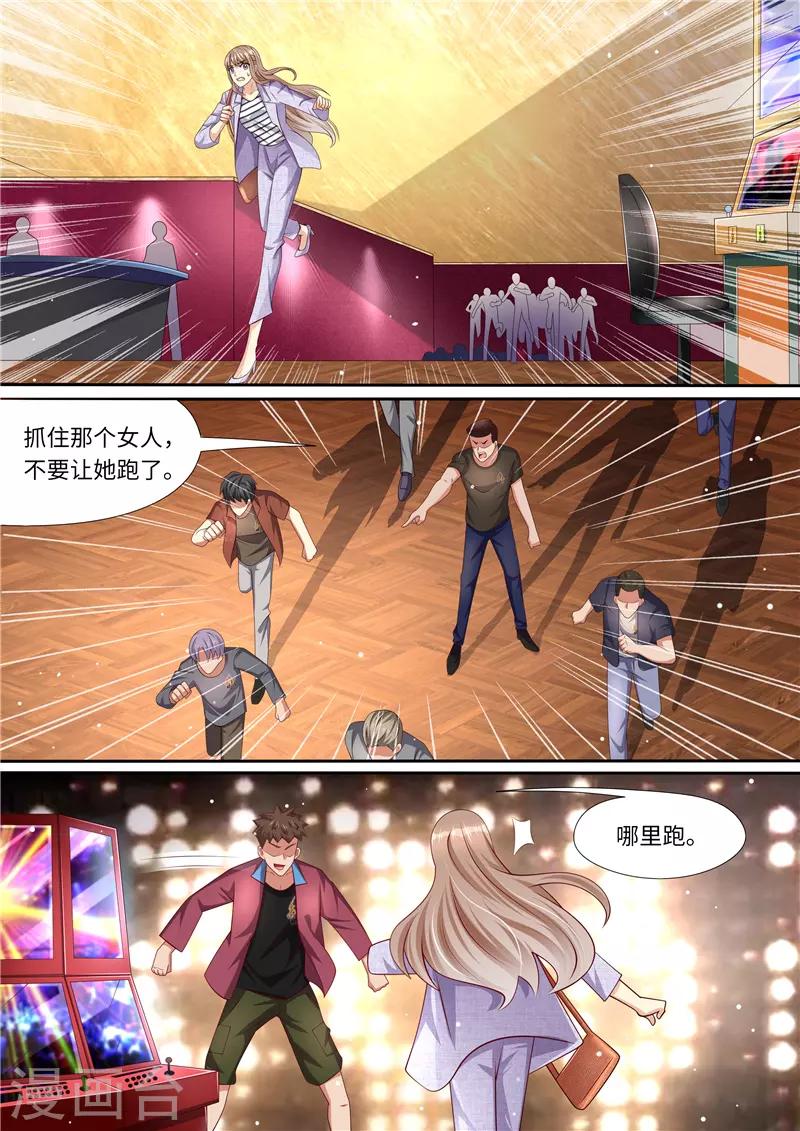 第298话 智勇双全-第299话