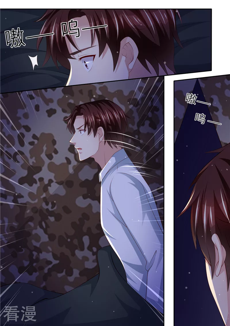 第306话 承诺呀-第307话