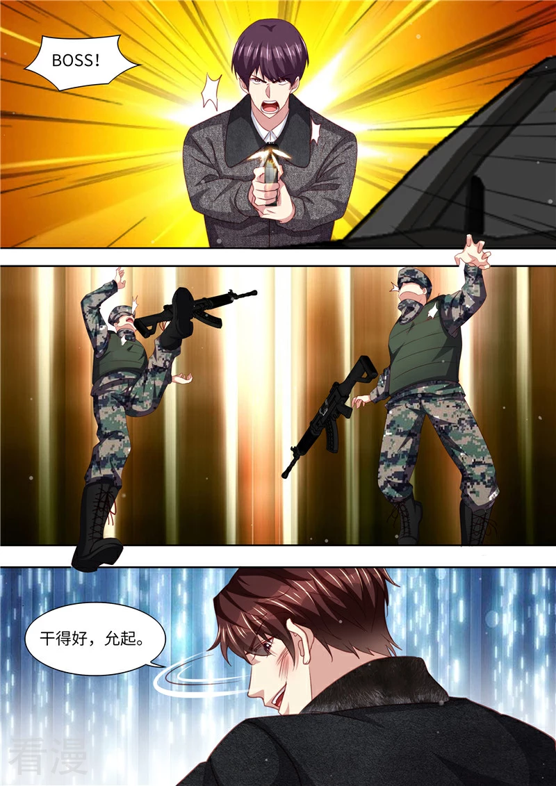 第322话 算算恩怨-第323话