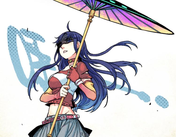 🍣天经地易 序章 酷少年卷入人魔混战 第23页