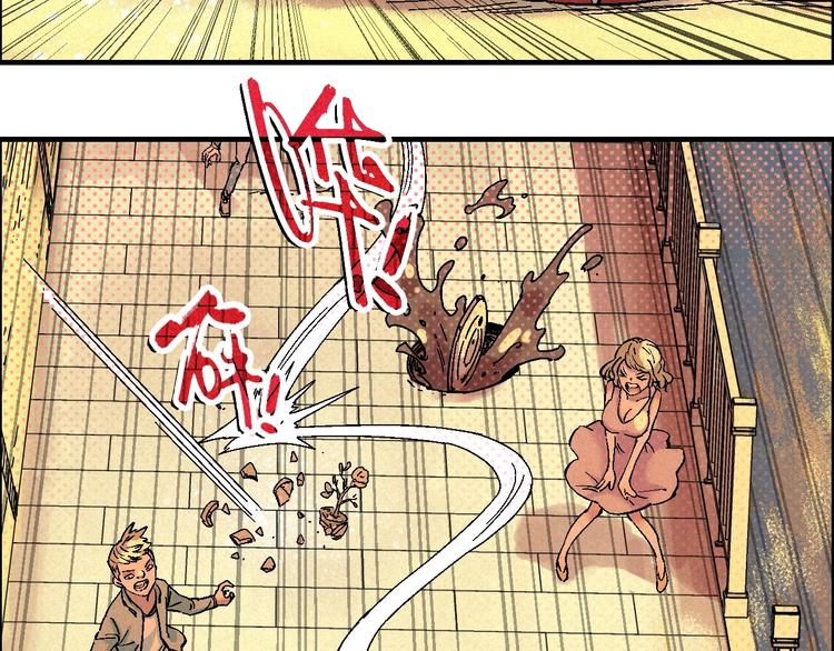 🍣天经地易 第12话 误入诡异小村 第3页