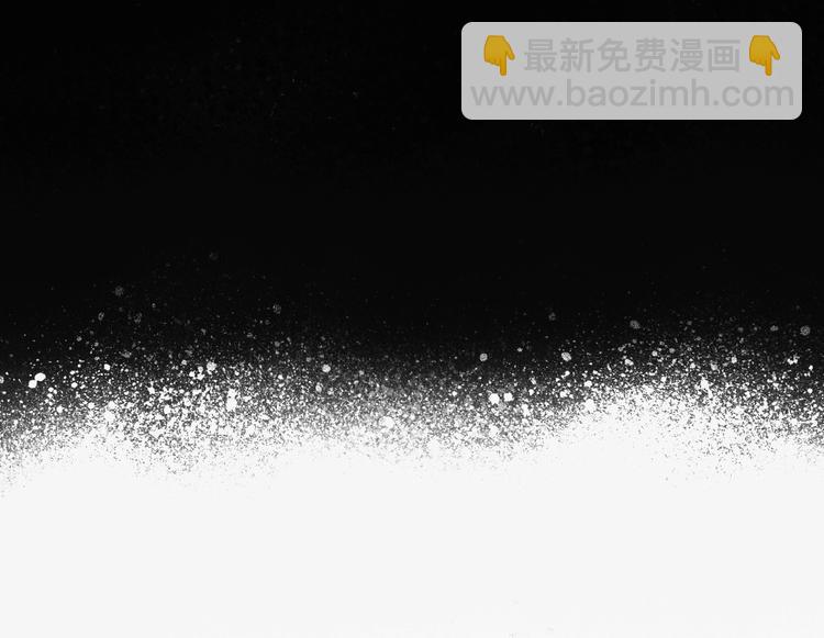 🍣天经地易 第16话 莫名其妙的测试 第23页