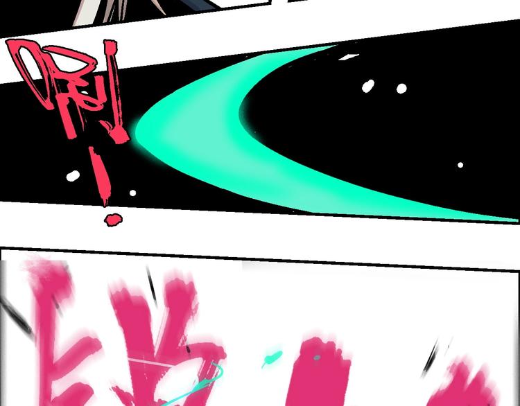 🍣天经地易 第16话 莫名其妙的测试 第31页