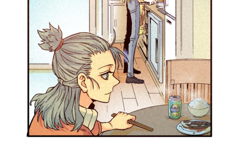 🍣天经地易 第2话 妖变 第22页