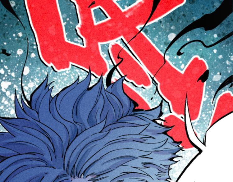 🍣天经地易 第2话 妖变 第44页