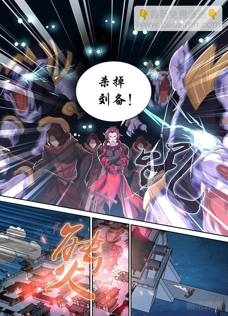 001-第1话