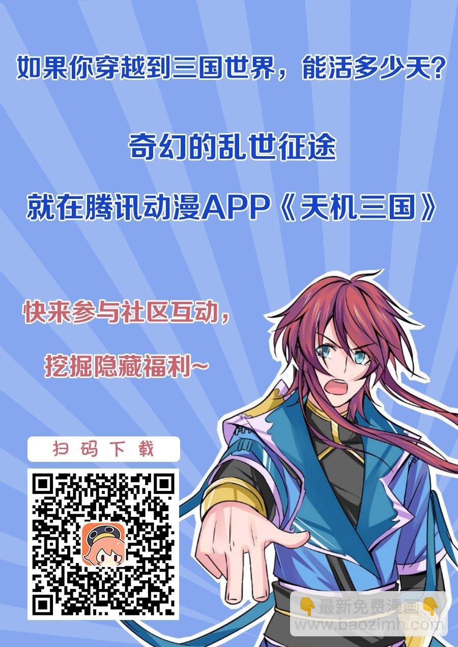 001-第1话