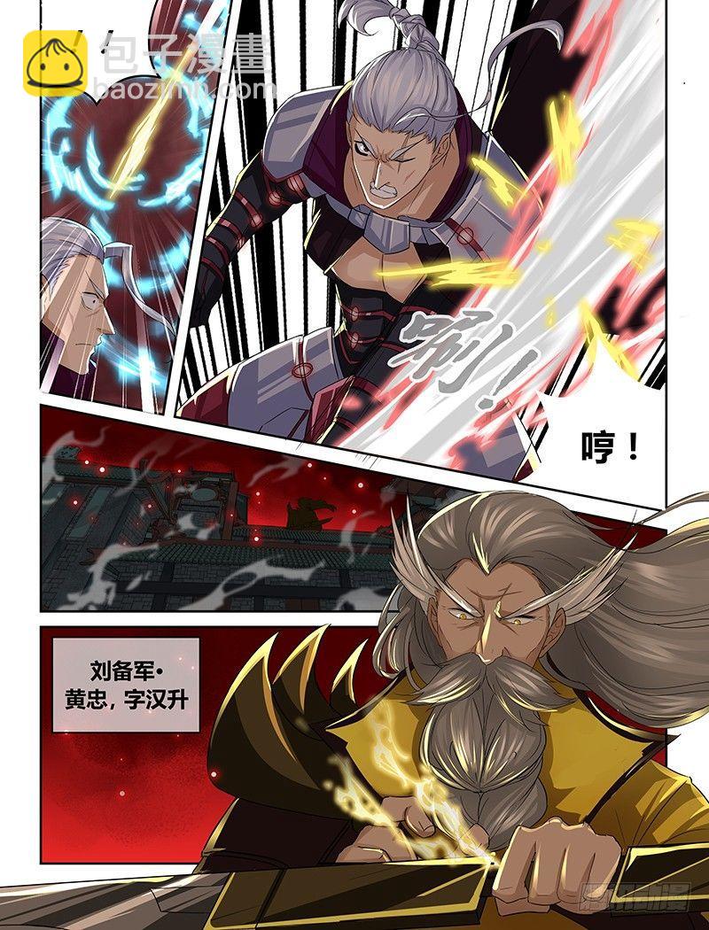 099-第101话