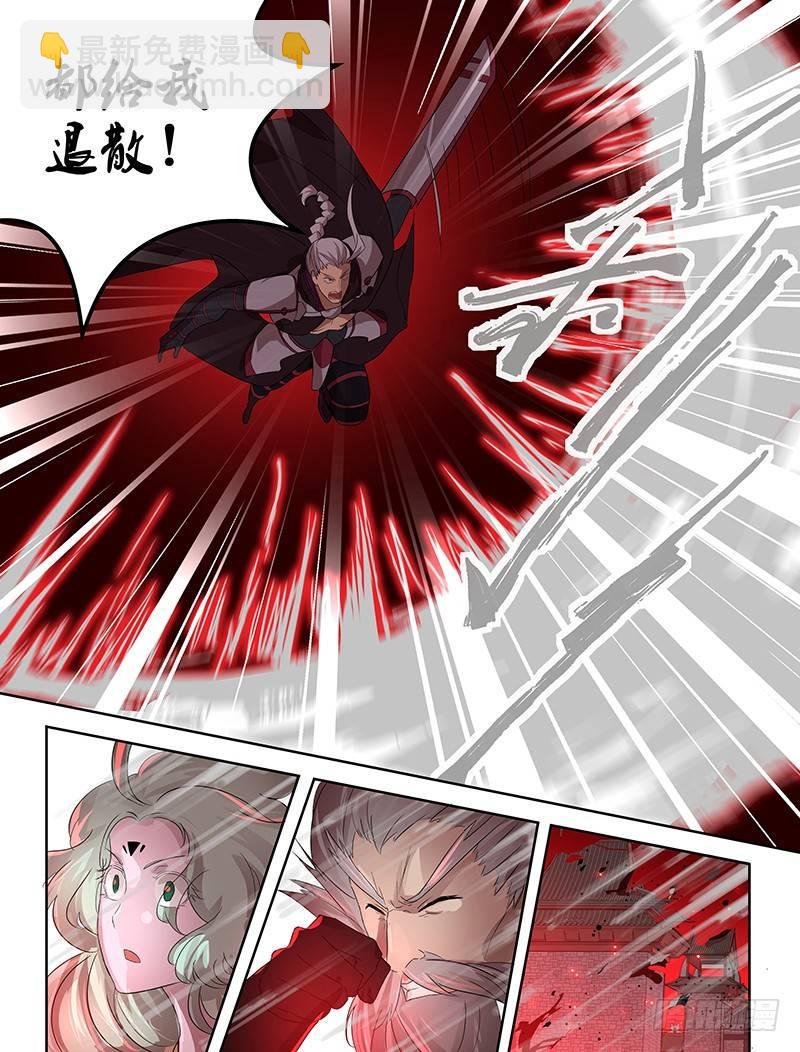 099-第101话