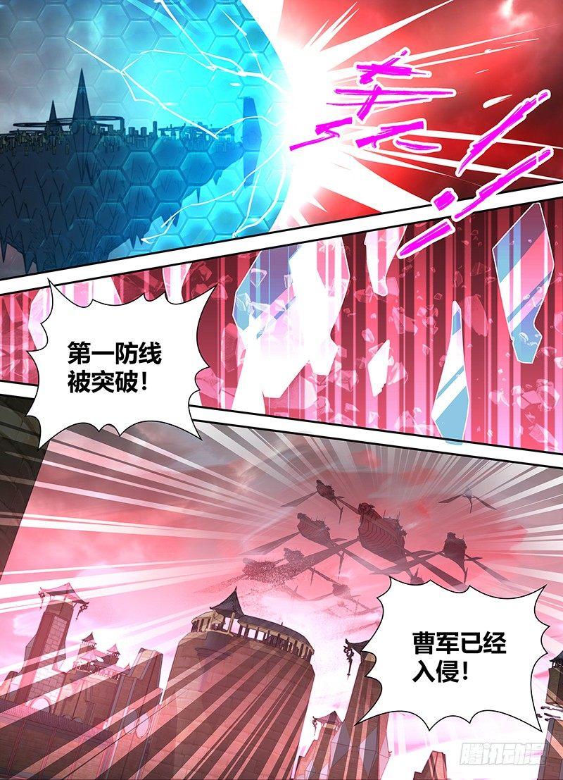 101-第103话