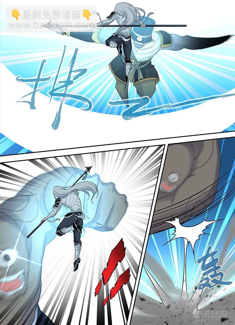 103-第105话