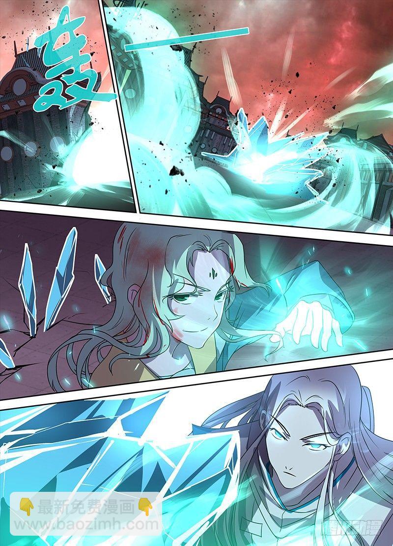 107-第109话