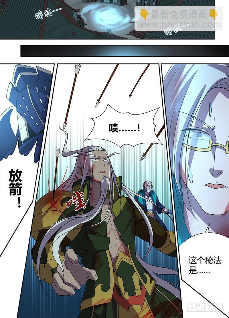 107-第109话