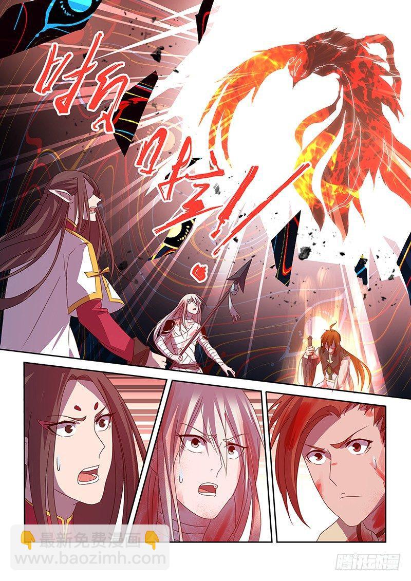 109-第111话
