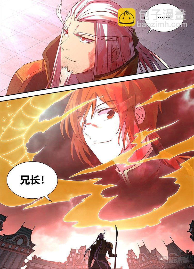 111-第113话