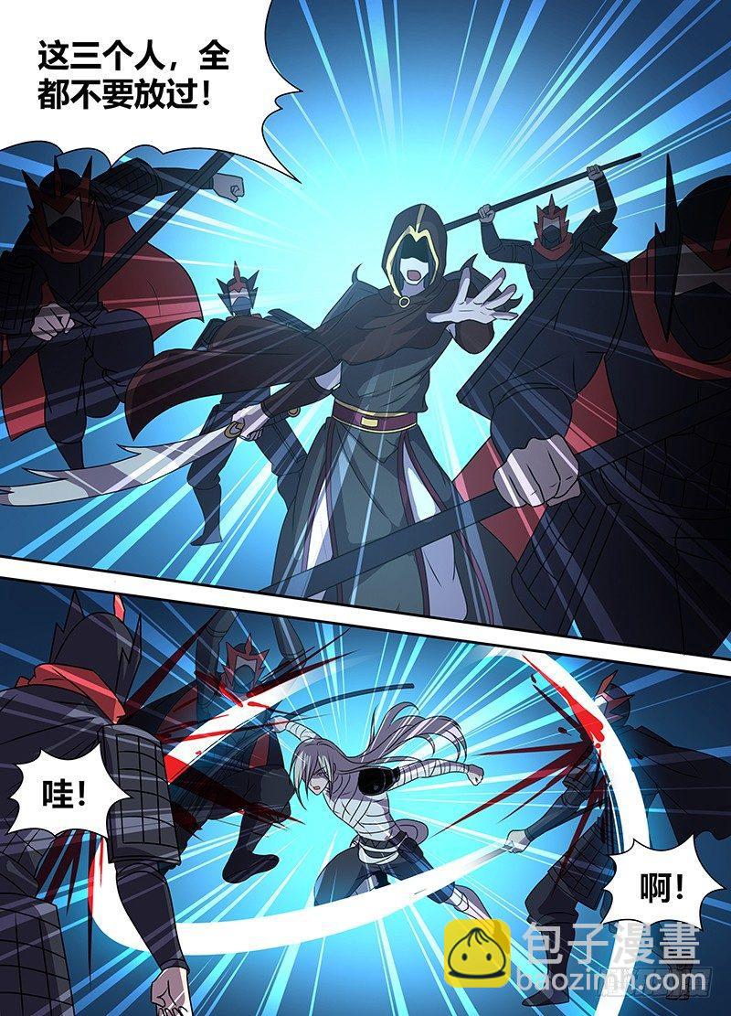 113-第115话