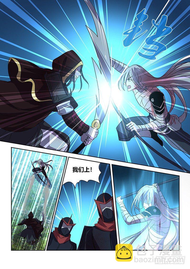 113-第115话