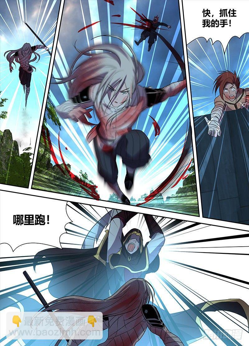 115-第117话