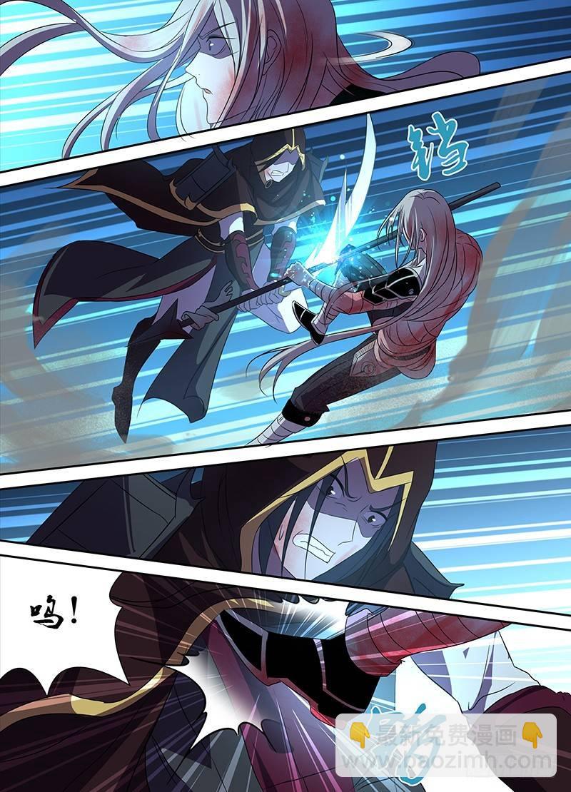 115-第117话