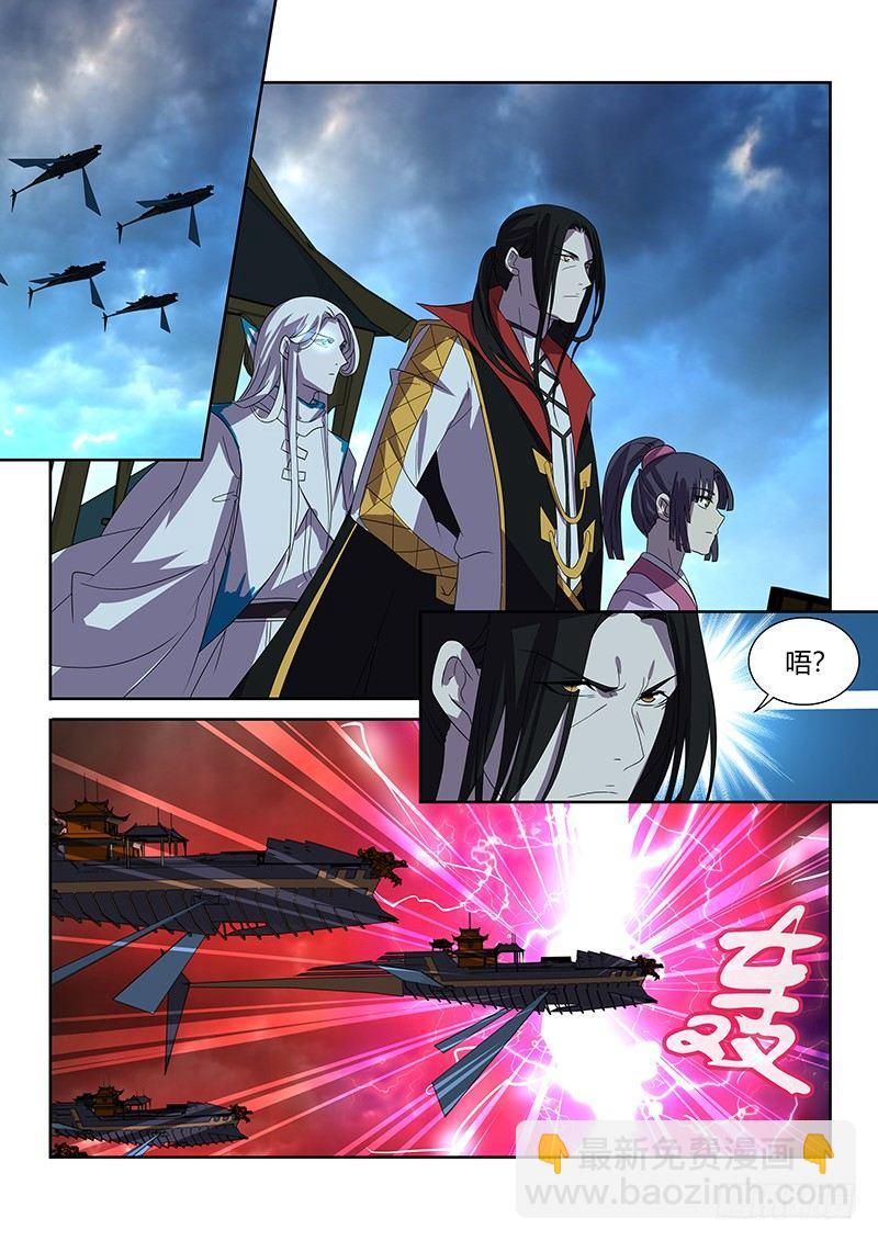 115-第117话