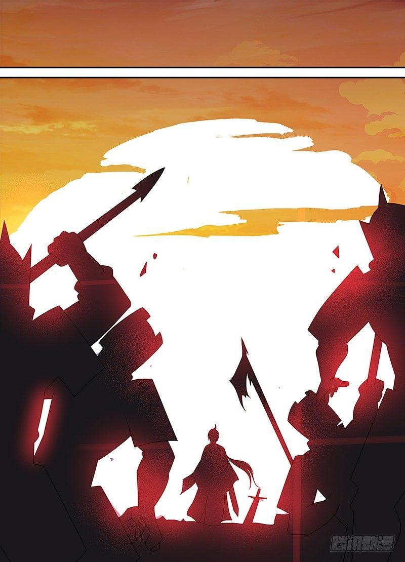118-第125话