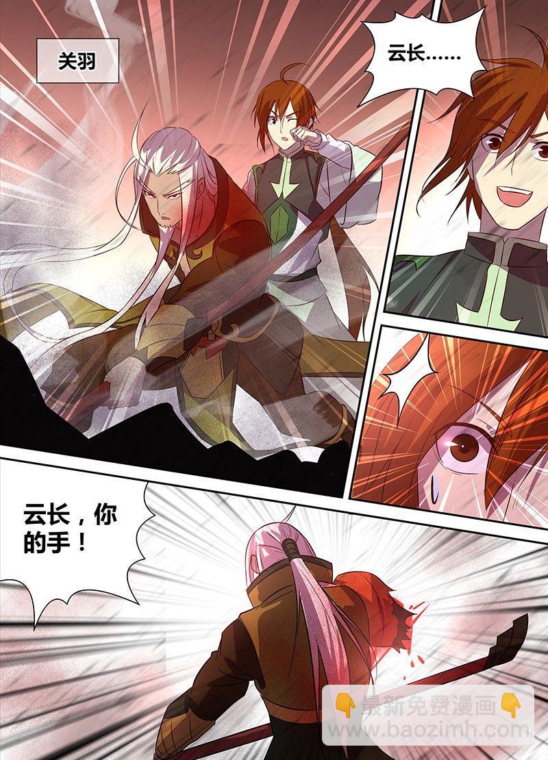 118-第125话