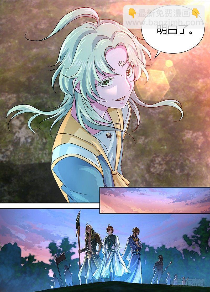 121-第129话