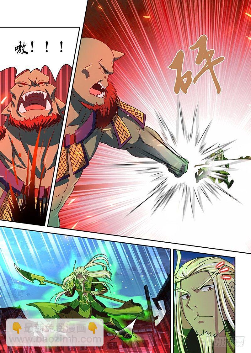 127-第135话