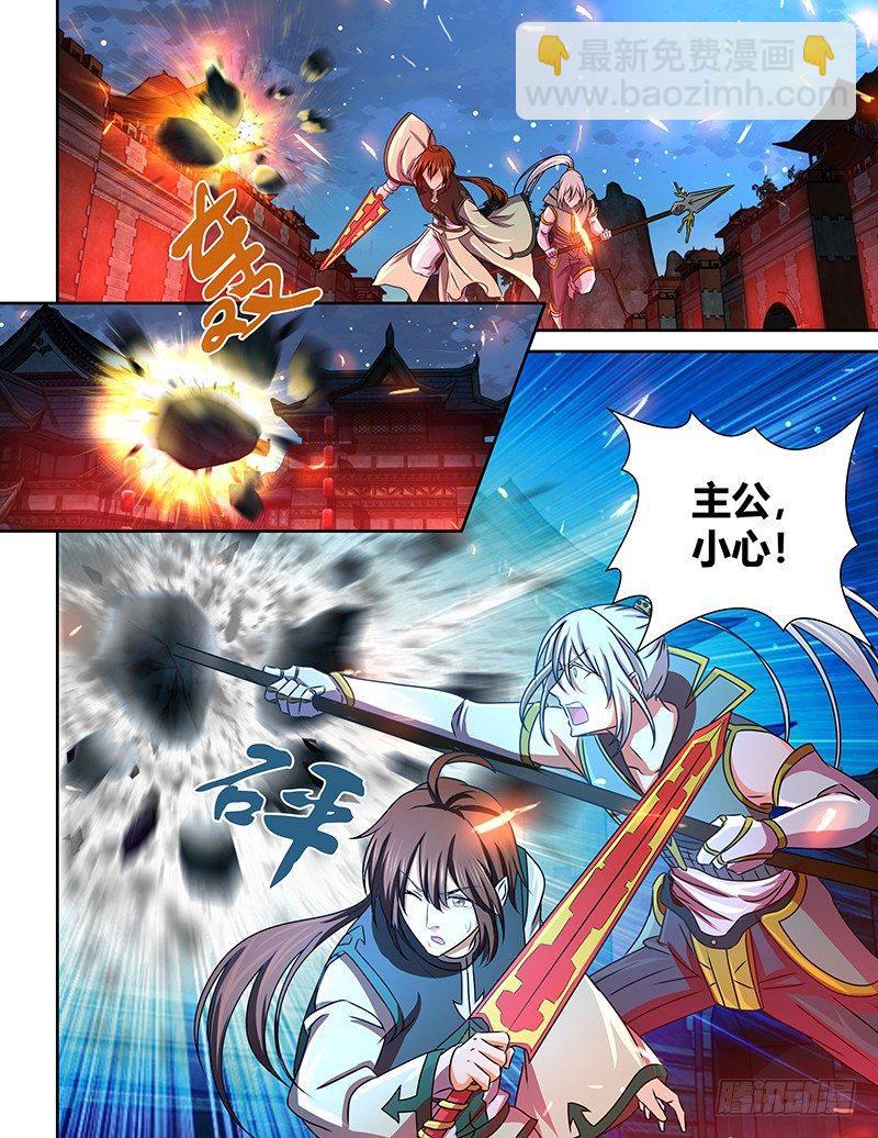 127-第135话
