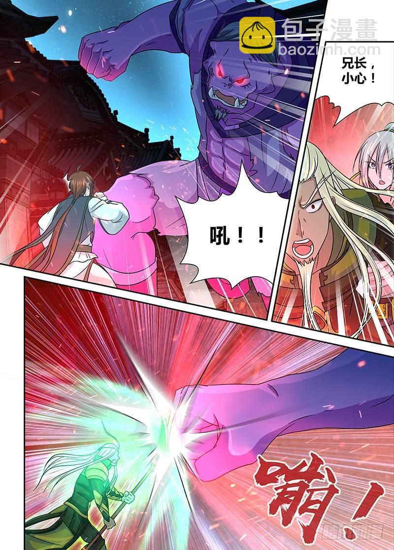 129-第137话