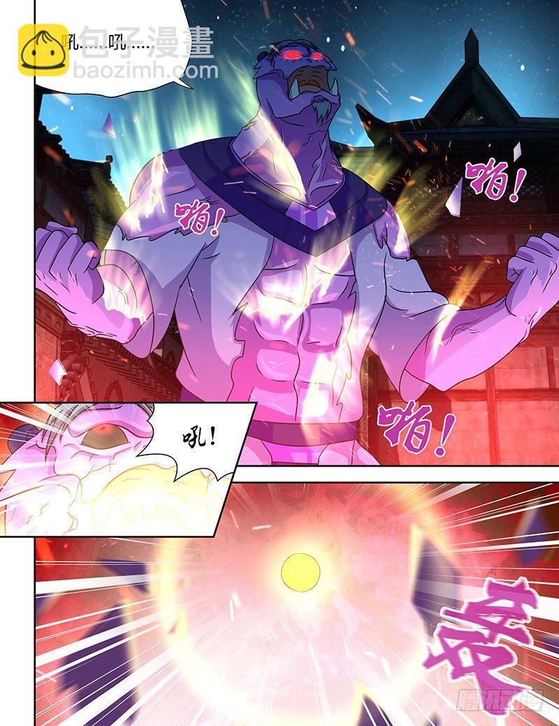 129-第137话