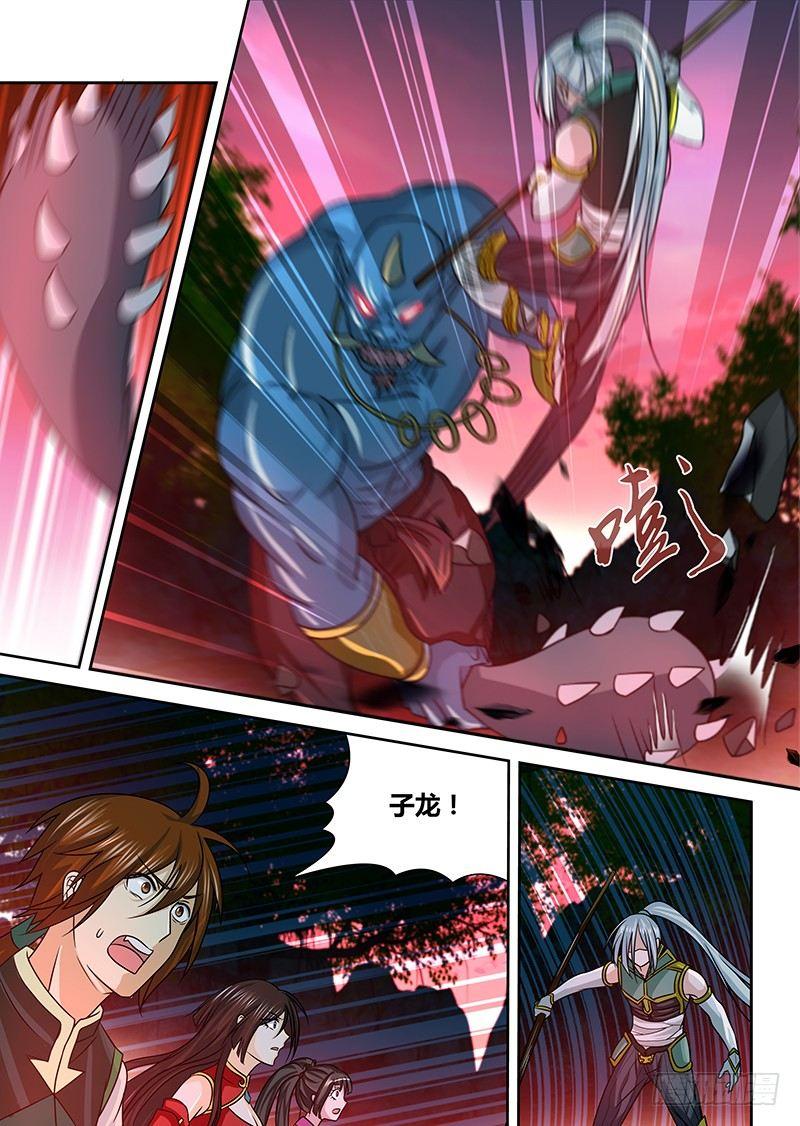 139-第147话