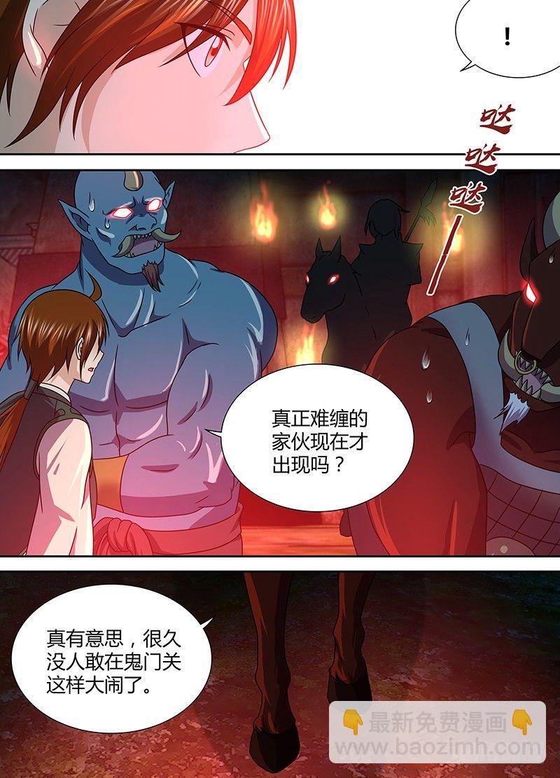 139-第147话
