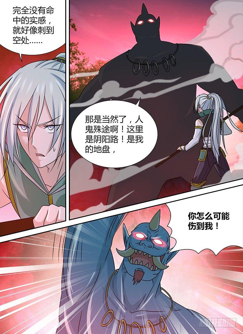139-第147话