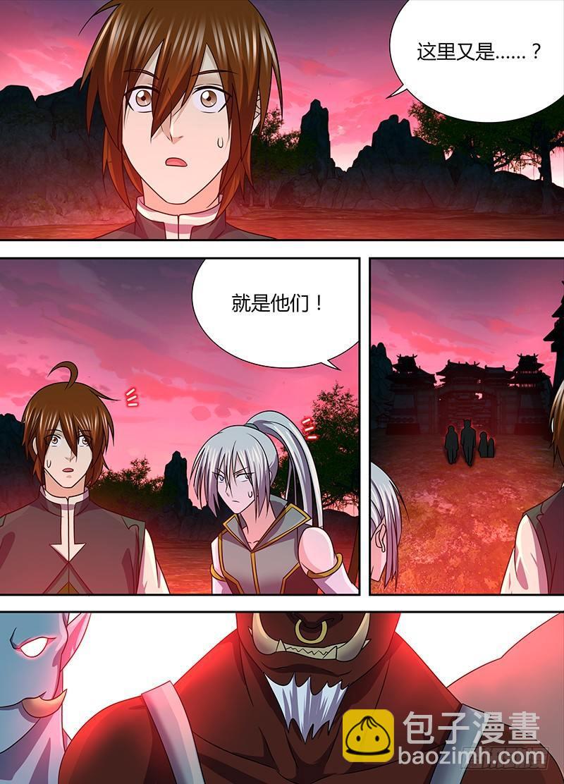 139-第147话