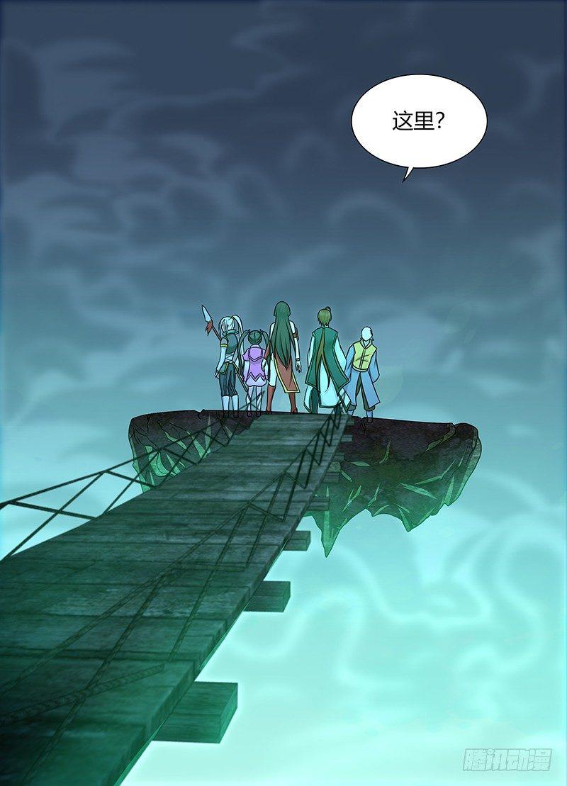 143-第151话