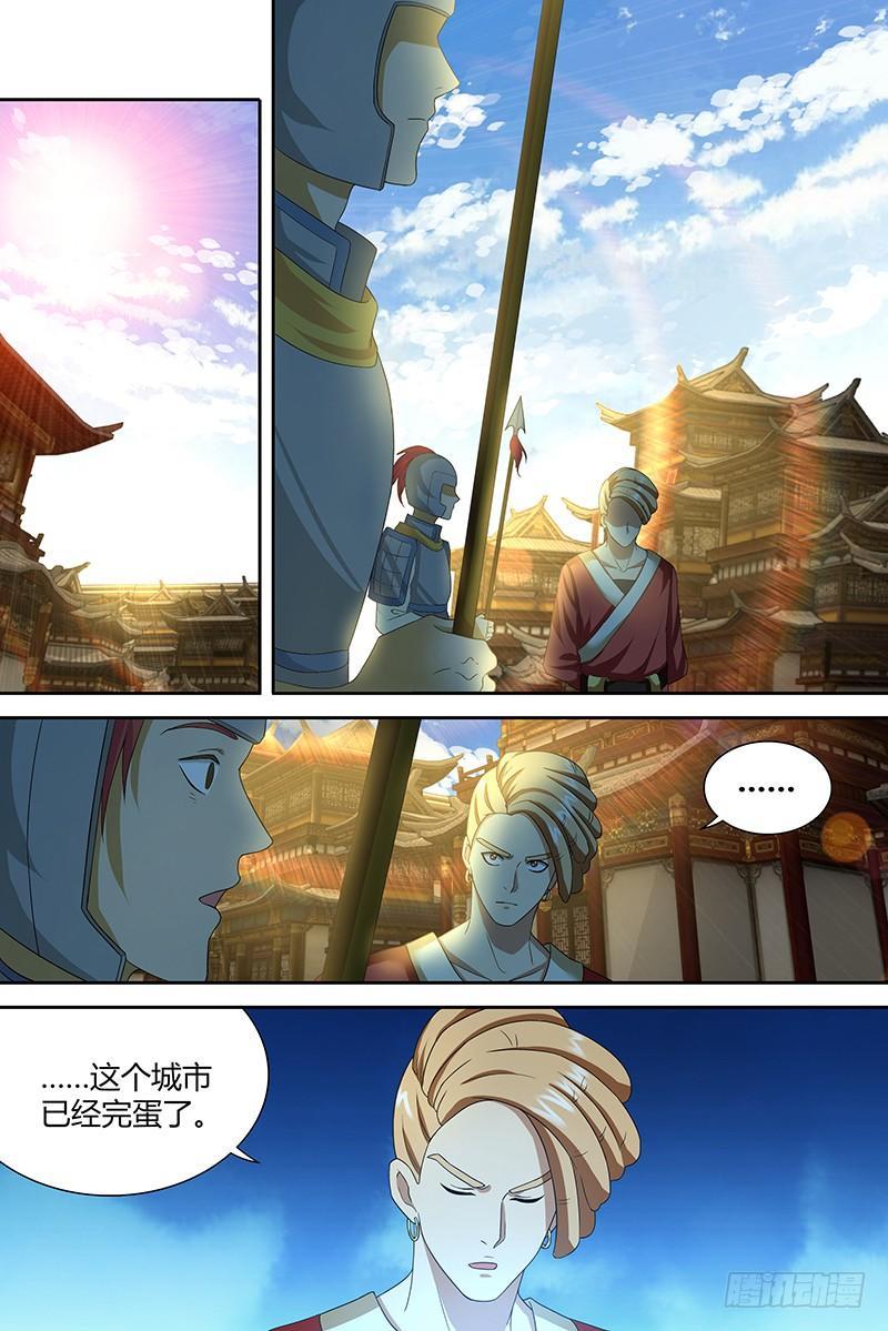 149-第157话