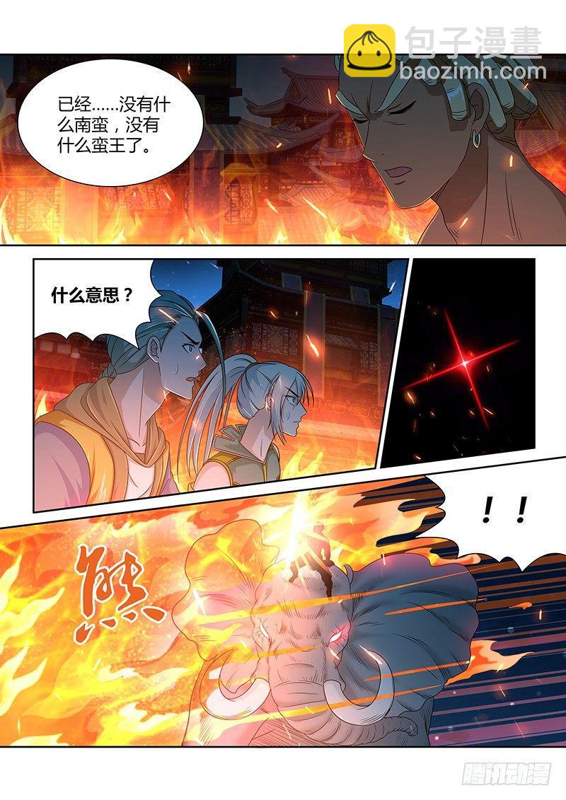 151-第159话