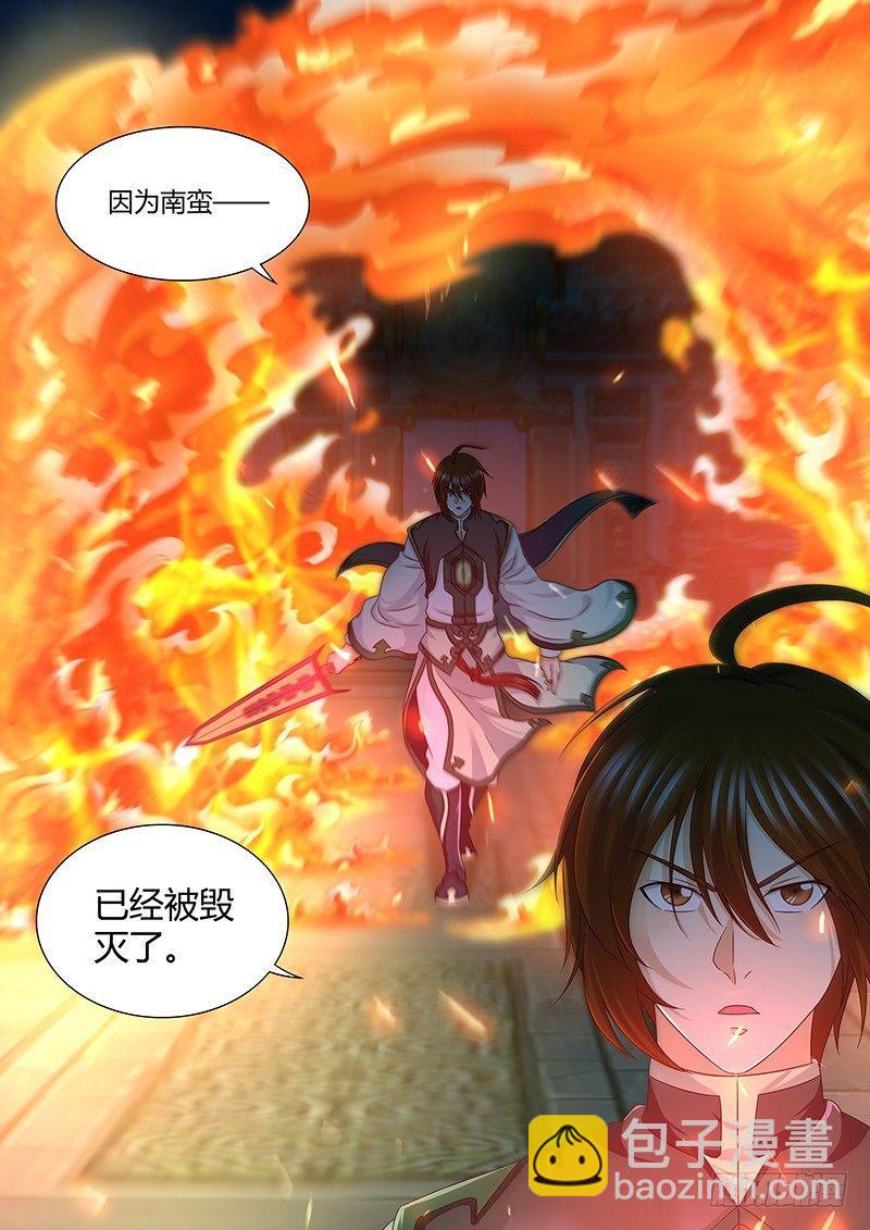 151-第159话