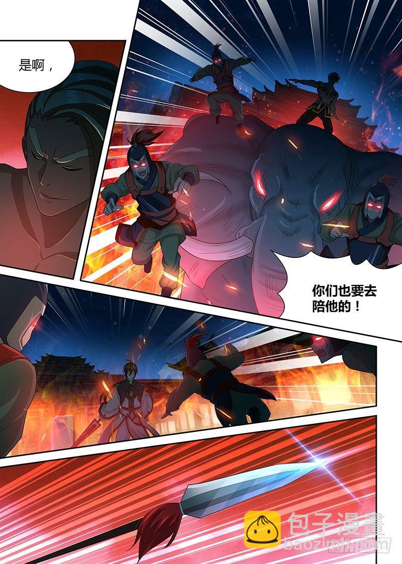 151-第159话