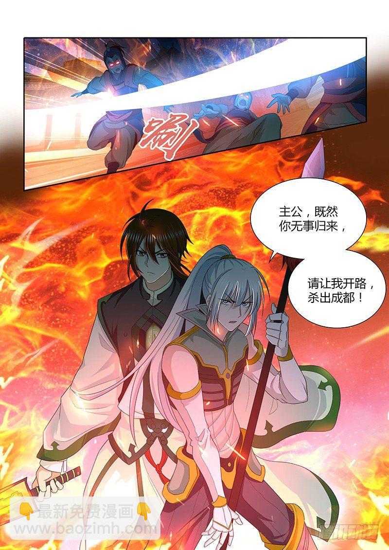 151-第159话