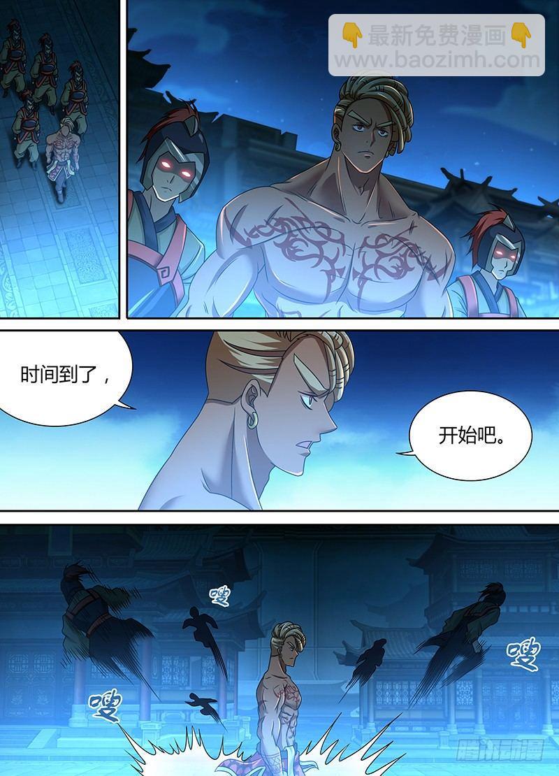 151-第159话