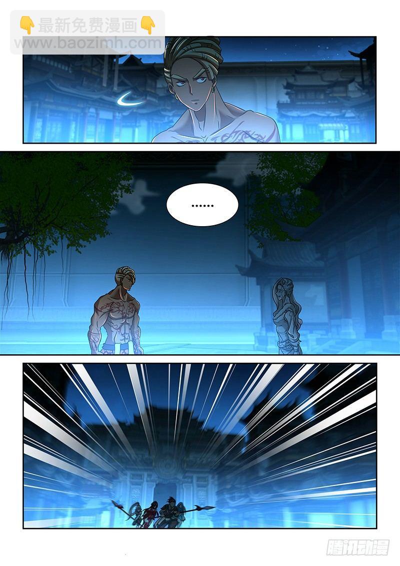 151-第159话