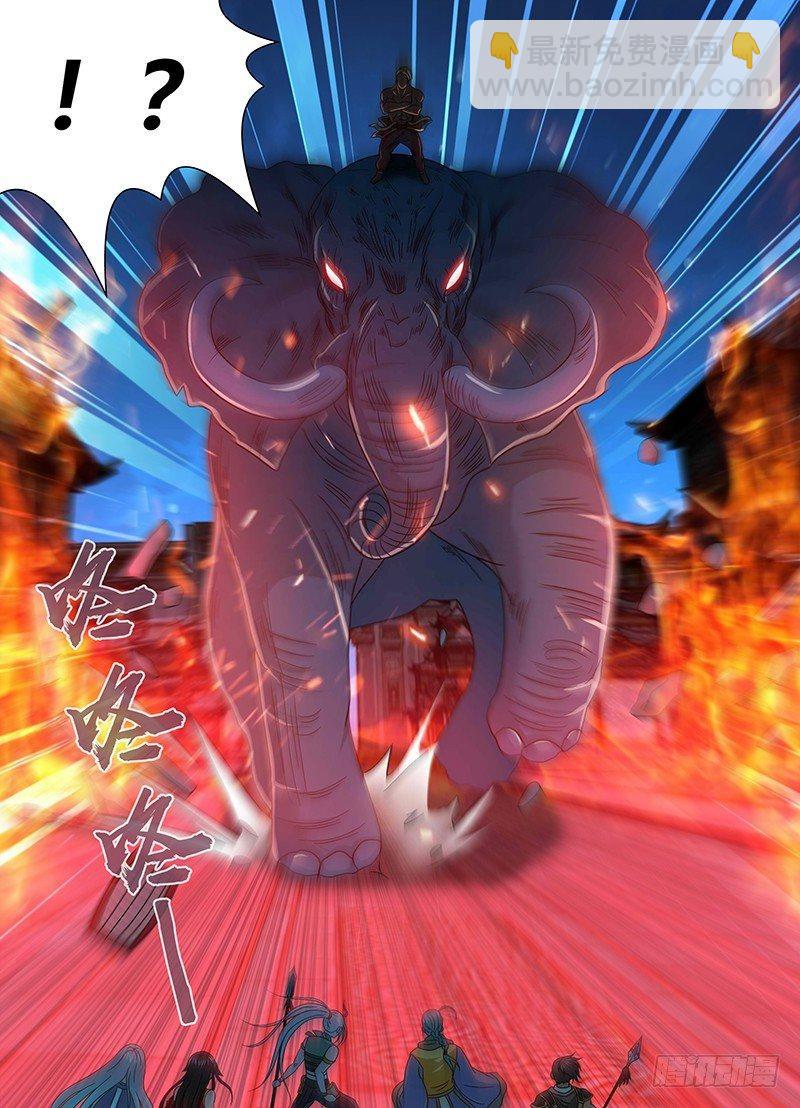 151-第159话