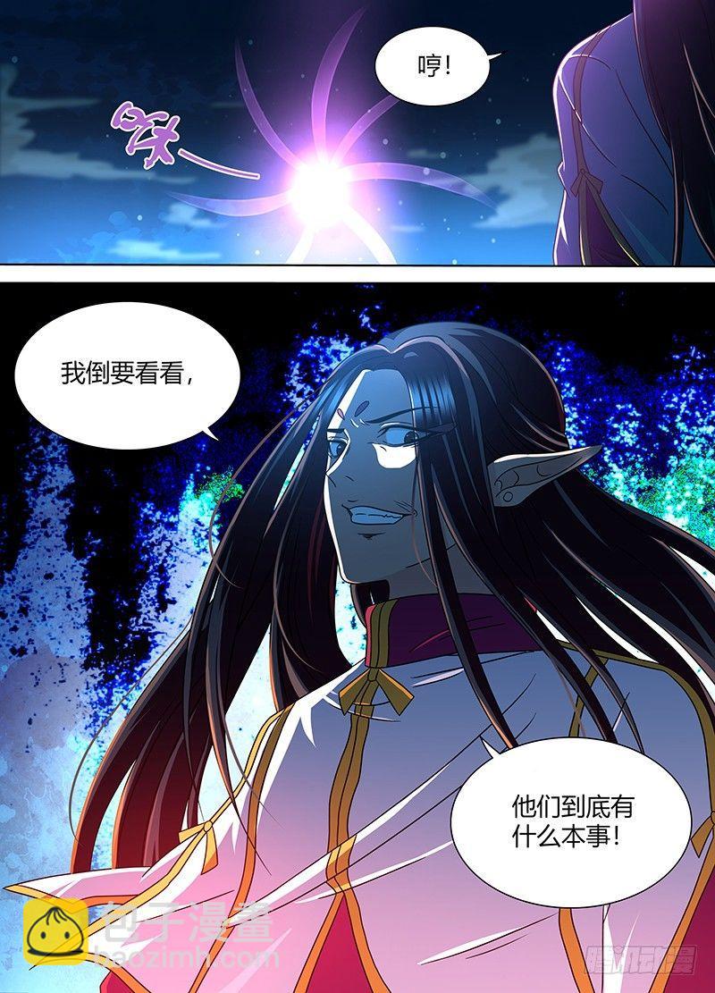 153-第161话