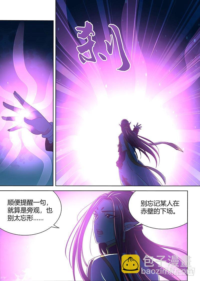 153-第161话
