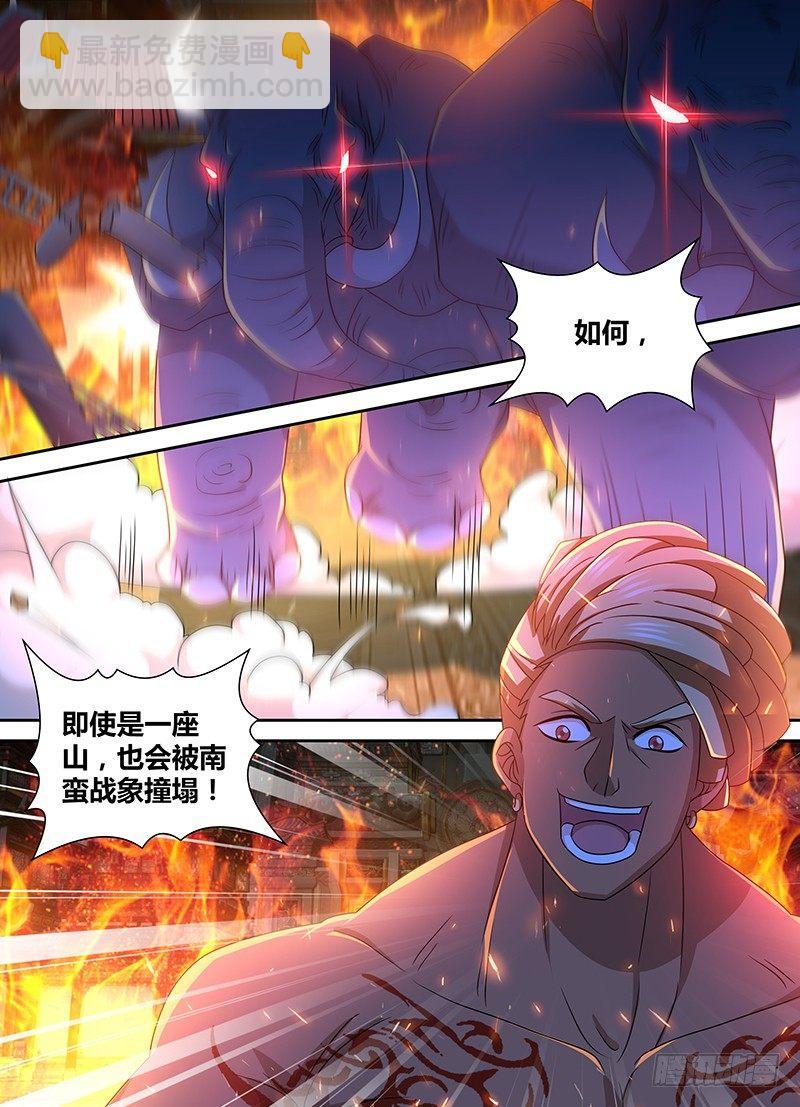 155-第163话